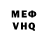 Amphetamine VHQ Wilion