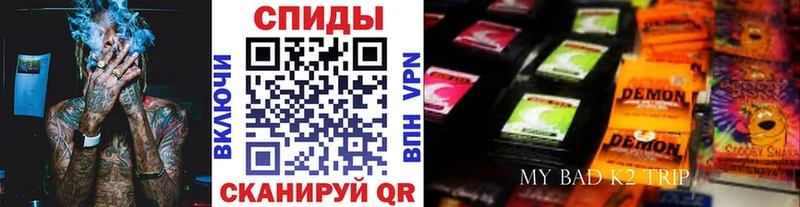 БУТИРАТ оксибутират где можно купить маркетплейс телеграм Алексеевка