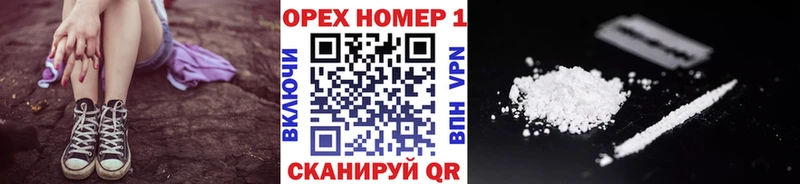 что такое Алексеевка COCAIN Fish Scale