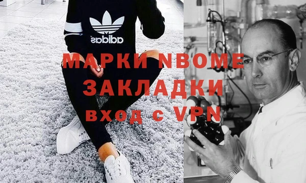 кокс Алзамай