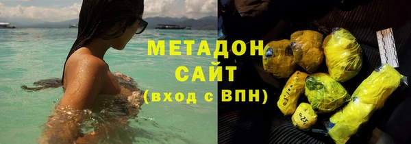 кокс Алзамай