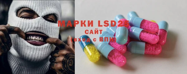 прущая мука Алексин