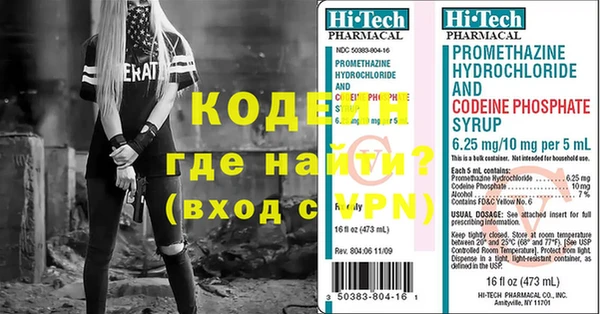 кокс Алзамай