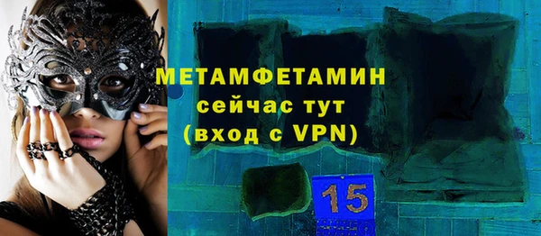 кокс Алзамай