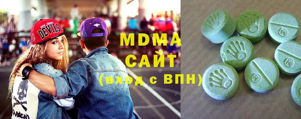 первитин Алексеевка