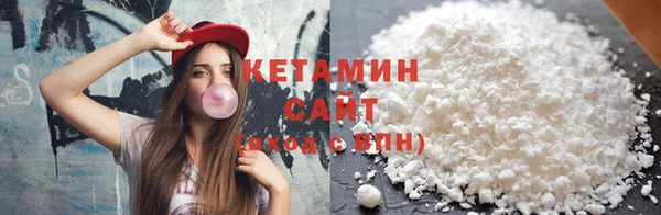 гидропоника Абдулино