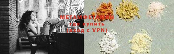 кокс Алзамай