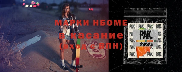 прущая мука Алексин