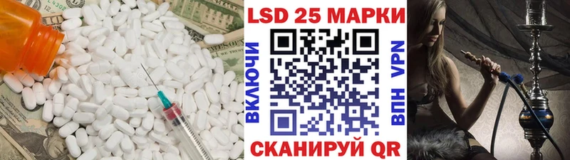 Лсд 25 экстази ecstasy  мориарти телеграм  Алексеевка 