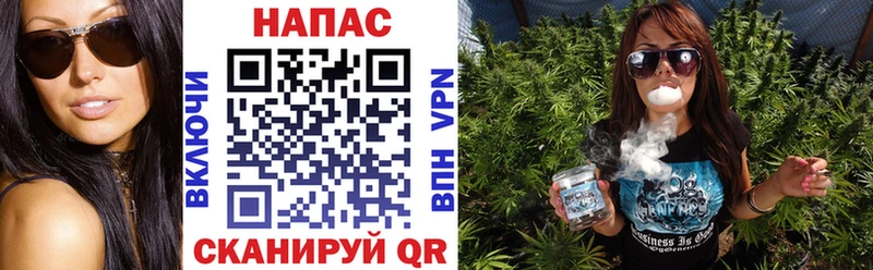 Каннабис Amnesia  блэк спрут как зайти  Алексеевка 